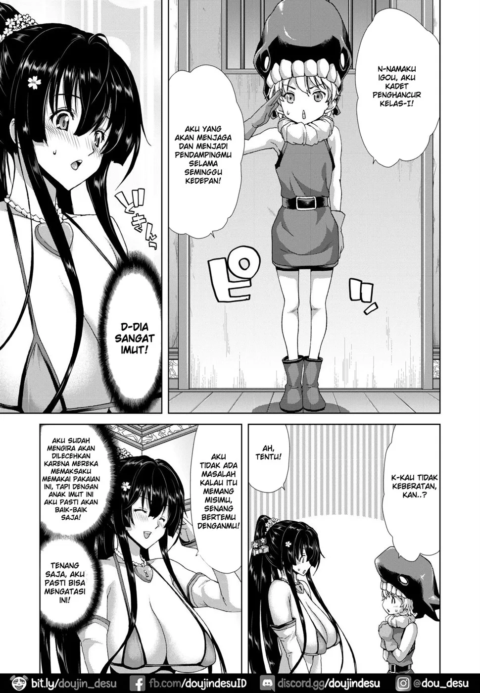 Ninkatsu Senkan Chapter 01 - Page 10